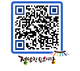 토요시장 QRCODE - 행사일정 페이지 바로가기 (http://www.jangheung.go.kr/jnjmarket/beekyu@)