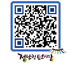 토요시장 QRCODE - 행사일정 페이지 바로가기 (http://www.jangheung.go.kr/jnjmarket/bgd31i@)