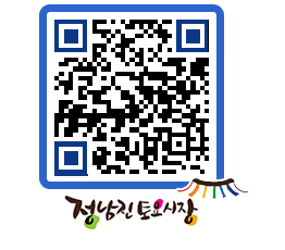 토요시장 QRCODE - 행사일정 페이지 바로가기 (http://www.jangheung.go.kr/jnjmarket/bh33ek@)