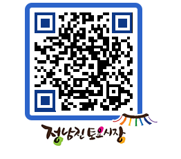 토요시장 QRCODE - 행사일정 페이지 바로가기 (http://www.jangheung.go.kr/jnjmarket/bhxfjf@)