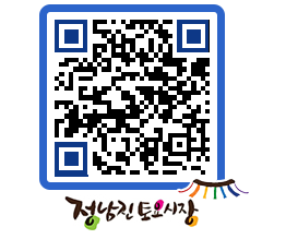 토요시장 QRCODE - 행사일정 페이지 바로가기 (http://www.jangheung.go.kr/jnjmarket/bi45jm@)