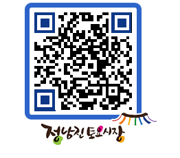 토요시장 QRCODE - 행사일정 페이지 바로가기 (http://www.jangheung.go.kr/jnjmarket/bixop2@)