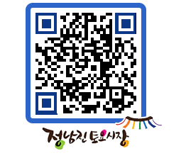 토요시장 QRCODE - 행사일정 페이지 바로가기 (http://www.jangheung.go.kr/jnjmarket/bnaxl3@)