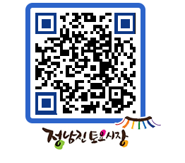 토요시장 QRCODE - 행사일정 페이지 바로가기 (http://www.jangheung.go.kr/jnjmarket/boma5a@)