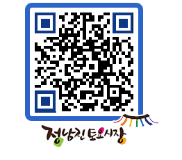 토요시장 QRCODE - 행사일정 페이지 바로가기 (http://www.jangheung.go.kr/jnjmarket/bwe5cr@)