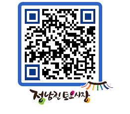 토요시장 QRCODE - 행사일정 페이지 바로가기 (http://www.jangheung.go.kr/jnjmarket/bxpaws@)