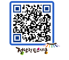 토요시장 QRCODE - 행사일정 페이지 바로가기 (http://www.jangheung.go.kr/jnjmarket/bzknkj@)