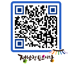 토요시장 QRCODE - 행사일정 페이지 바로가기 (http://www.jangheung.go.kr/jnjmarket/bzyndl@)