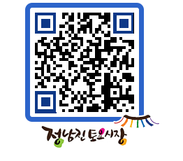 토요시장 QRCODE - 행사일정 페이지 바로가기 (http://www.jangheung.go.kr/jnjmarket/cbco4s@)