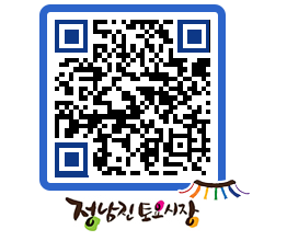 토요시장 QRCODE - 행사일정 페이지 바로가기 (http://www.jangheung.go.kr/jnjmarket/ccdqq1@)