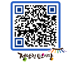 토요시장 QRCODE - 행사일정 페이지 바로가기 (http://www.jangheung.go.kr/jnjmarket/ce23ji@)