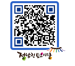 토요시장 QRCODE - 행사일정 페이지 바로가기 (http://www.jangheung.go.kr/jnjmarket/cfsm1u@)