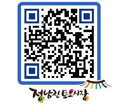 토요시장 QRCODE - 행사일정 페이지 바로가기 (http://www.jangheung.go.kr/jnjmarket/cmqva5@)