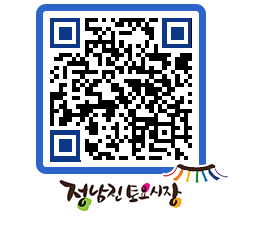 토요시장 QRCODE - 행사일정 페이지 바로가기 (http://www.jangheung.go.kr/jnjmarket/croxc5@)