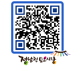 토요시장 QRCODE - 행사일정 페이지 바로가기 (http://www.jangheung.go.kr/jnjmarket/cufhks@)