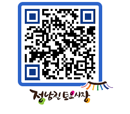 토요시장 QRCODE - 행사일정 페이지 바로가기 (http://www.jangheung.go.kr/jnjmarket/cvduue@)