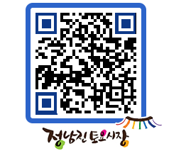 토요시장 QRCODE - 행사일정 페이지 바로가기 (http://www.jangheung.go.kr/jnjmarket/cy4rxh@)