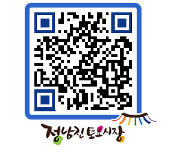 토요시장 QRCODE - 행사일정 페이지 바로가기 (http://www.jangheung.go.kr/jnjmarket/cz5huz@)