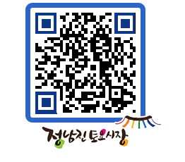 토요시장 QRCODE - 행사일정 페이지 바로가기 (http://www.jangheung.go.kr/jnjmarket/dafuhc@)