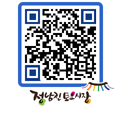 토요시장 QRCODE - 행사일정 페이지 바로가기 (http://www.jangheung.go.kr/jnjmarket/dbbr2h@)