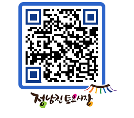 토요시장 QRCODE - 행사일정 페이지 바로가기 (http://www.jangheung.go.kr/jnjmarket/djevxx@)