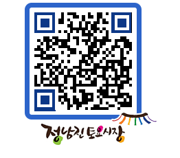 토요시장 QRCODE - 행사일정 페이지 바로가기 (http://www.jangheung.go.kr/jnjmarket/dk1ryn@)