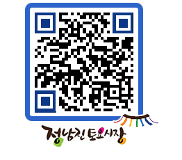 토요시장 QRCODE - 행사일정 페이지 바로가기 (http://www.jangheung.go.kr/jnjmarket/dk3kek@)