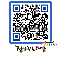 토요시장 QRCODE - 행사일정 페이지 바로가기 (http://www.jangheung.go.kr/jnjmarket/dlvbmm@)