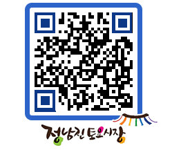 토요시장 QRCODE - 행사일정 페이지 바로가기 (http://www.jangheung.go.kr/jnjmarket/dnbhzl@)