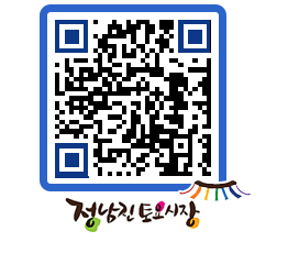 토요시장 QRCODE - 행사일정 페이지 바로가기 (http://www.jangheung.go.kr/jnjmarket/do4ebs@)