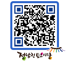 토요시장 QRCODE - 행사일정 페이지 바로가기 (http://www.jangheung.go.kr/jnjmarket/dpukwe@)