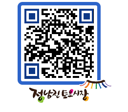 토요시장 QRCODE - 행사일정 페이지 바로가기 (http://www.jangheung.go.kr/jnjmarket/dtwysh@)