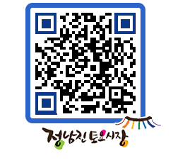 토요시장 QRCODE - 행사일정 페이지 바로가기 (http://www.jangheung.go.kr/jnjmarket/e1jab2@)