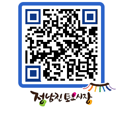 토요시장 QRCODE - 행사일정 페이지 바로가기 (http://www.jangheung.go.kr/jnjmarket/eatapt@)