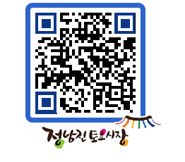 토요시장 QRCODE - 행사일정 페이지 바로가기 (http://www.jangheung.go.kr/jnjmarket/eircul@)