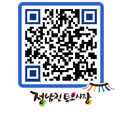 토요시장 QRCODE - 행사일정 페이지 바로가기 (http://www.jangheung.go.kr/jnjmarket/ej5q1m@)