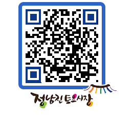 토요시장 QRCODE - 행사일정 페이지 바로가기 (http://www.jangheung.go.kr/jnjmarket/ejmmrq@)