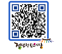 토요시장 QRCODE - 행사일정 페이지 바로가기 (http://www.jangheung.go.kr/jnjmarket/ekinoe@)