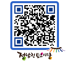 토요시장 QRCODE - 행사일정 페이지 바로가기 (http://www.jangheung.go.kr/jnjmarket/f20hnt@)