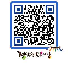 토요시장 QRCODE - 행사일정 페이지 바로가기 (http://www.jangheung.go.kr/jnjmarket/f22fes@)