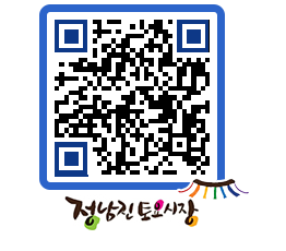 토요시장 QRCODE - 행사일정 페이지 바로가기 (http://www.jangheung.go.kr/jnjmarket/f25zjf@)