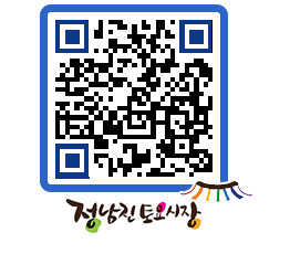 토요시장 QRCODE - 행사일정 페이지 바로가기 (http://www.jangheung.go.kr/jnjmarket/fbxqyo@)