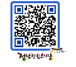 토요시장 QRCODE - 행사일정 페이지 바로가기 (http://www.jangheung.go.kr/jnjmarket/fhyvst@)