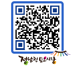 토요시장 QRCODE - 행사일정 페이지 바로가기 (http://www.jangheung.go.kr/jnjmarket/fkgh13@)