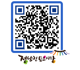 토요시장 QRCODE - 행사일정 페이지 바로가기 (http://www.jangheung.go.kr/jnjmarket/foagaa@)