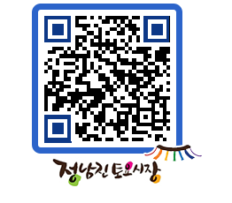 토요시장 QRCODE - 행사일정 페이지 바로가기 (http://www.jangheung.go.kr/jnjmarket/frlb4b@)