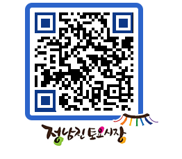 토요시장 QRCODE - 행사일정 페이지 바로가기 (http://www.jangheung.go.kr/jnjmarket/fxau0y@)