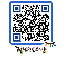 토요시장 QRCODE - 행사일정 페이지 바로가기 (http://www.jangheung.go.kr/jnjmarket/fz3roq@)