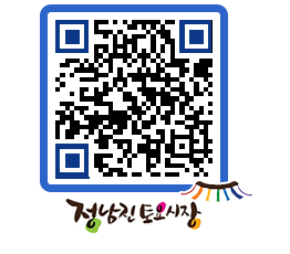 토요시장 QRCODE - 행사일정 페이지 바로가기 (http://www.jangheung.go.kr/jnjmarket/g1z1p4@)