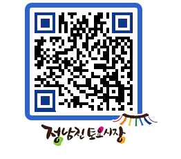 토요시장 QRCODE - 행사일정 페이지 바로가기 (http://www.jangheung.go.kr/jnjmarket/gh0wkm@)